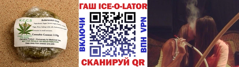 где продают   Микунь  Canna-Cookies марихуана 