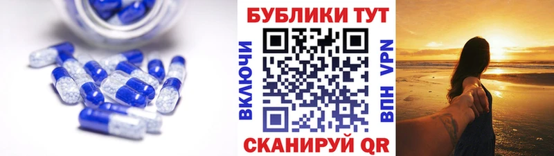 как найти закладки Микунь Экстази mix