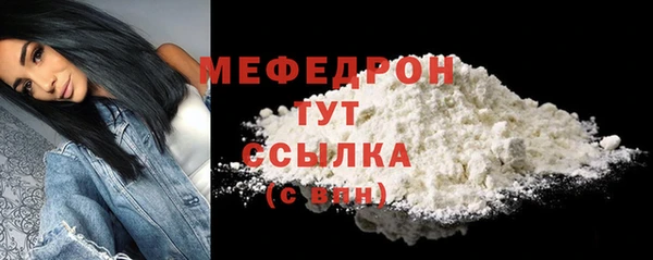 скорость mdpv Алексеевка