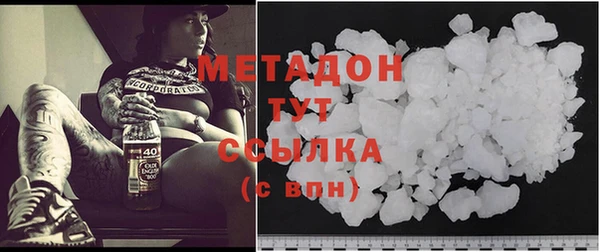 мет Алексин