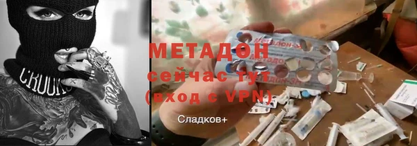 трава Алзамай