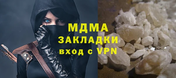 трава Алзамай
