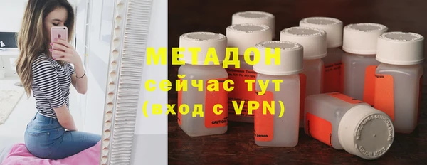 трава Алзамай