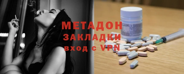 скорость mdpv Алексеевка