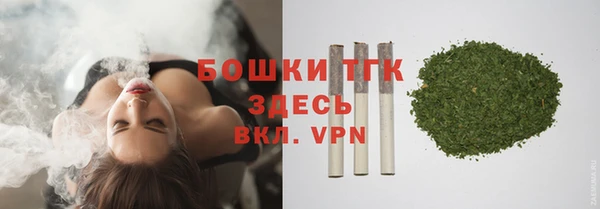 скорость mdpv Алексеевка