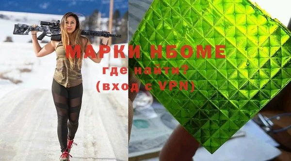 гидропоника Абаза