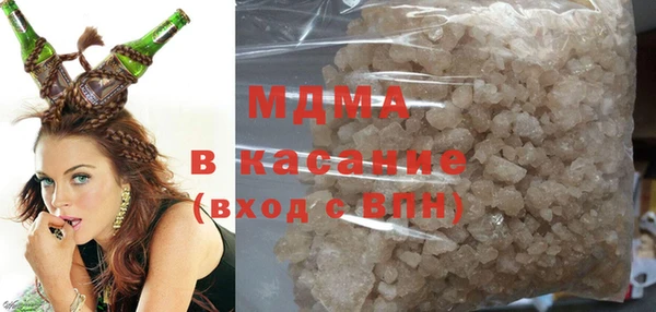 скорость mdpv Алексеевка