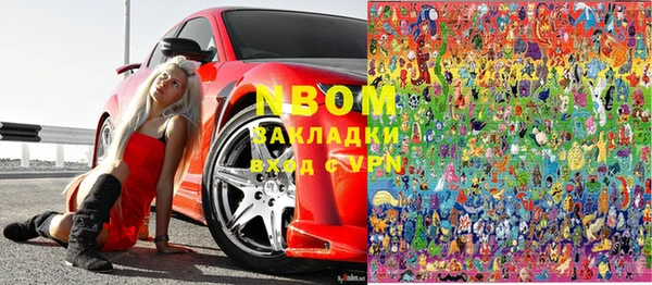 скорость mdpv Алексеевка