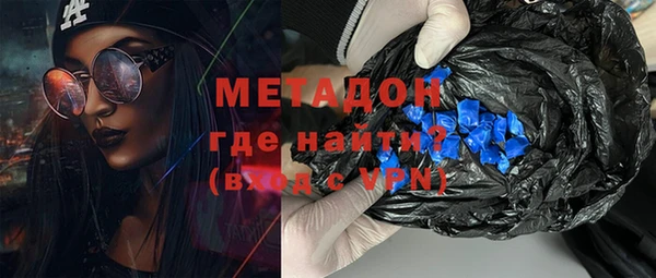 мет Алексин