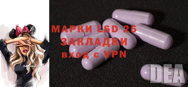 скорость mdpv Алексеевка