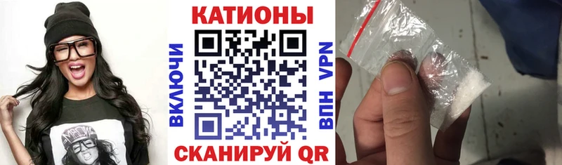 МЯУ-МЯУ VHQ  Микунь 