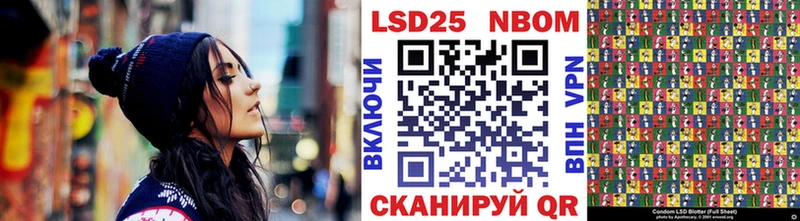 хочу наркоту  Микунь  Наркотические марки 1500мкг 