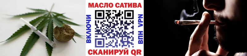 ТГК концентрат  Микунь 