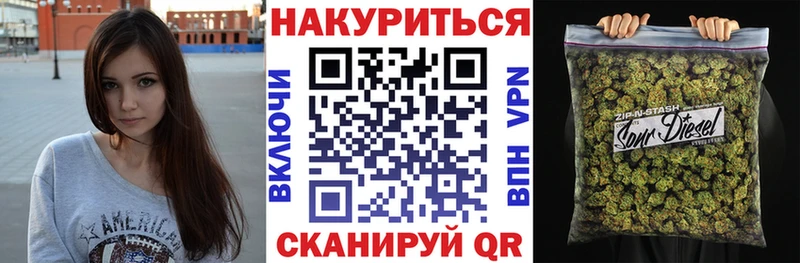 Канабис SATIVA & INDICA  ОМГ ОМГ ссылка  Микунь 